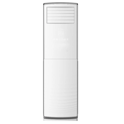 NASCO SPLIT ARMOIRE 60.000 BTU FACADE BLANCHE - NAS-TFS-60N1